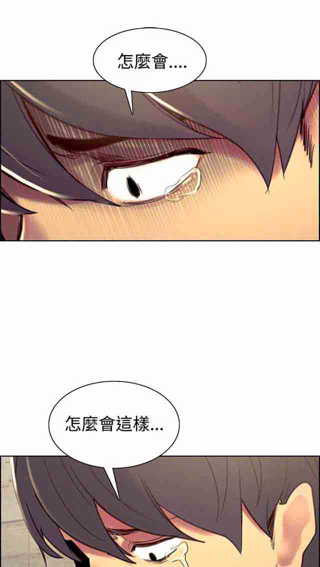 [Manhwa] Double-sided housekeeping Plot, mature woman, big breasts#[72P]-1