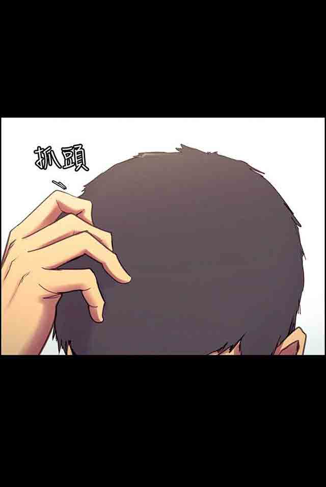 [Manhwa] Double-sided housekeeping Plot, mature woman, big breasts#[72P]-10