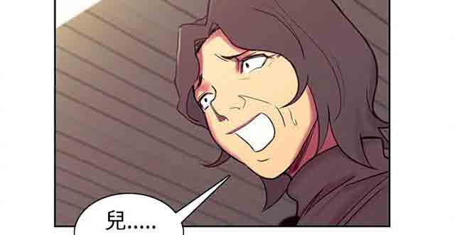 [Manhwa] Double-sided housekeeping Plot, mature woman, big breasts#[72P]-55