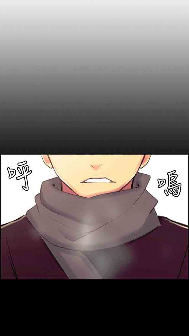 [Manhwa] Double-sided housekeeping Plot, mature woman, big breasts#[72P]-9