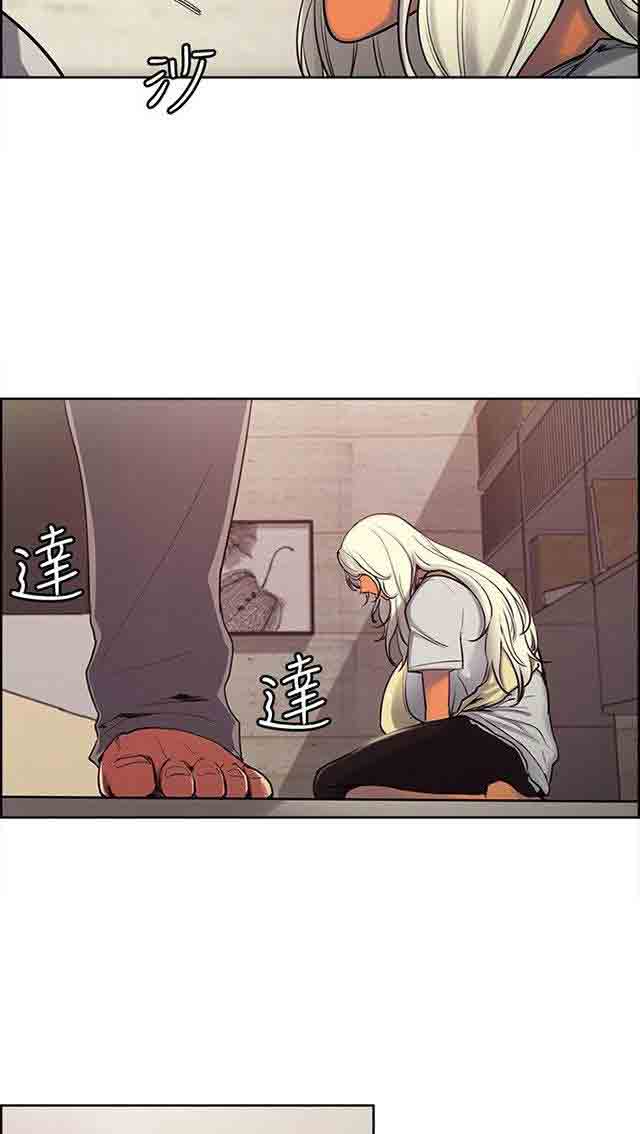 [Manhwa] Double-sided housekeeping Plot, mature woman, big breasts#[29P]-15