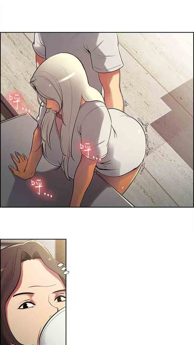 [Manhwa] Double-sided housekeeping Plot, mature woman, big breasts#[62P]-21