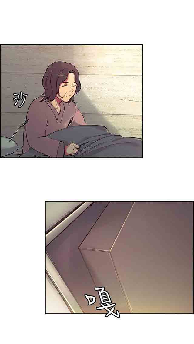 [Manhwa] Double-sided housekeeping Plot, mature woman, big breasts#[62P]-28