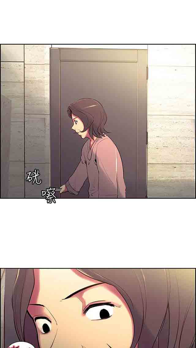 [Manhwa] Double-sided housekeeping Plot, mature woman, big breasts#[62P]-29