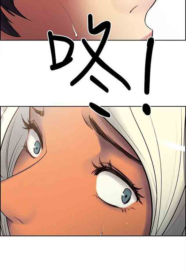 [Manhwa] Double-sided housekeeping Plot, mature woman, big breasts#[62P]-3