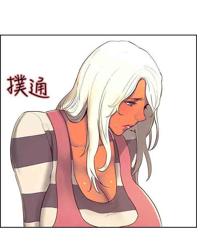 [Manhwa] Double-sided housekeeping Plot, mature woman, big breasts#[62P]-38