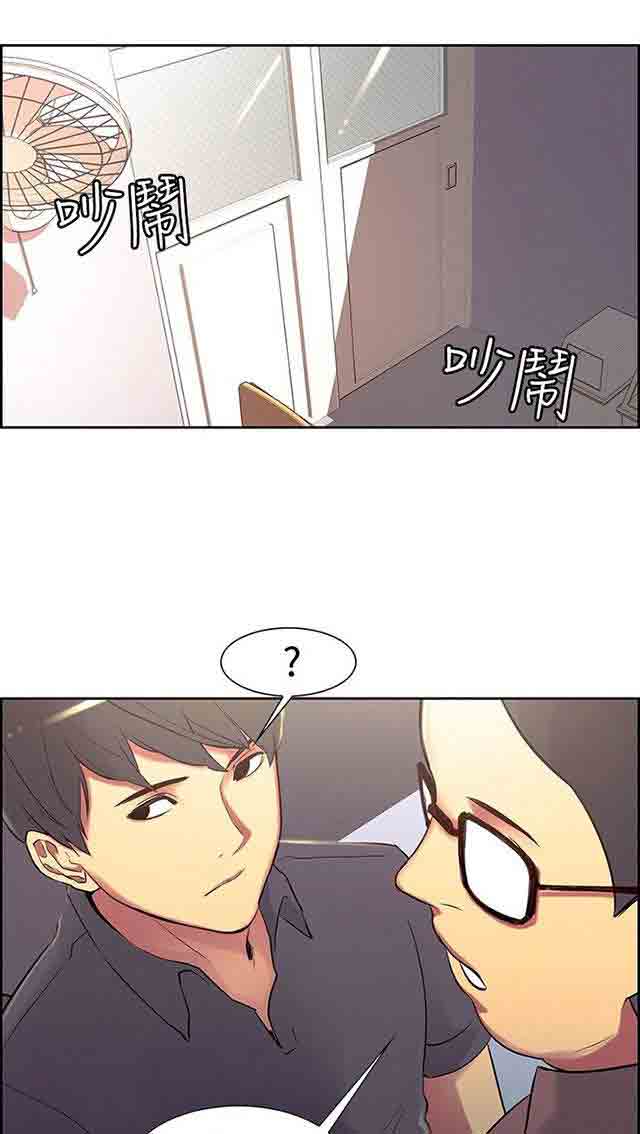 [Manhwa] Double-sided housekeeping Plot, mature woman, big breasts#[62P]-53