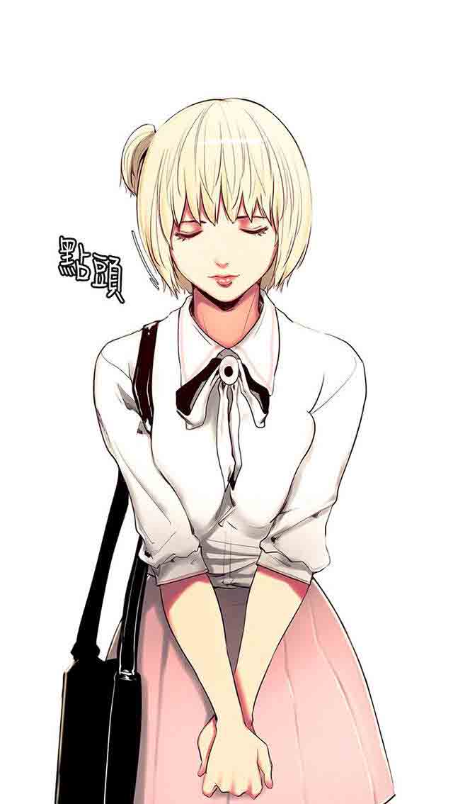 [Manhwa] Double-sided housekeeping Plot, mature woman, big breasts#[62P]-60