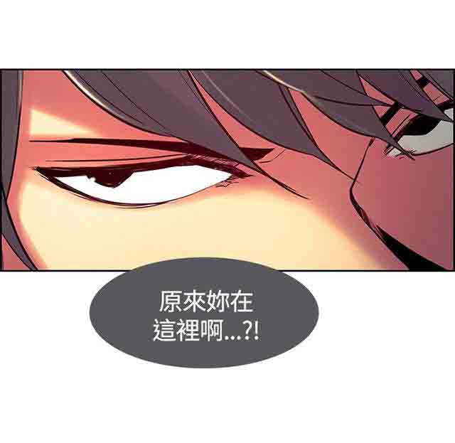 [Manhwa] Double-sided housekeeping Plot, mature woman, big breasts#[62P]-62