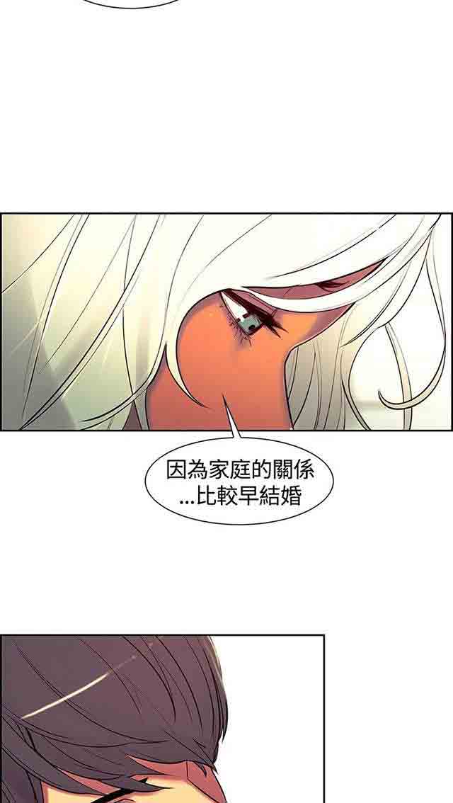 [Manhwa] Double-sided housekeeping Plot, mature woman, big breasts#[63P]-18