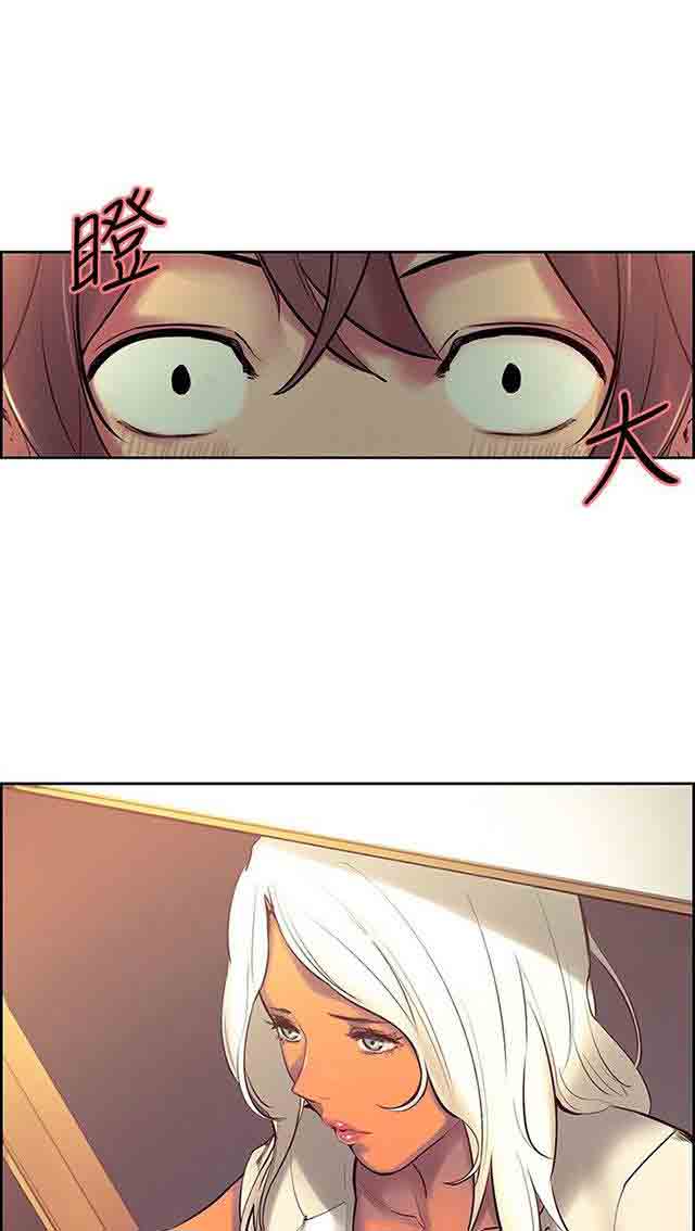 [Manhwa] Double-sided housekeeping Plot, mature woman, big breasts#[63P]-30