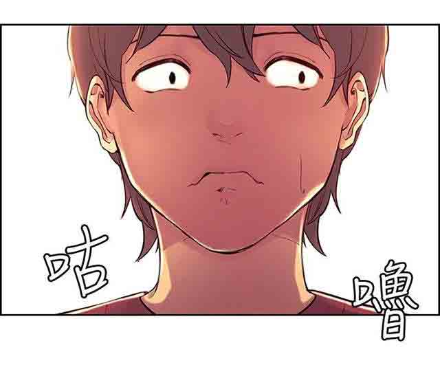 [Manhwa] Double-sided housekeeping Plot, mature woman, big breasts#[63P]-35