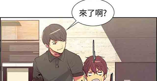 [Manhwa] Double-sided housekeeping Plot, mature woman, big breasts#[63P]-45