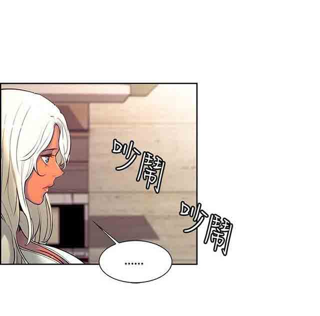 [Manhwa] Double-sided housekeeping Plot, mature woman, big breasts#[63P]-54