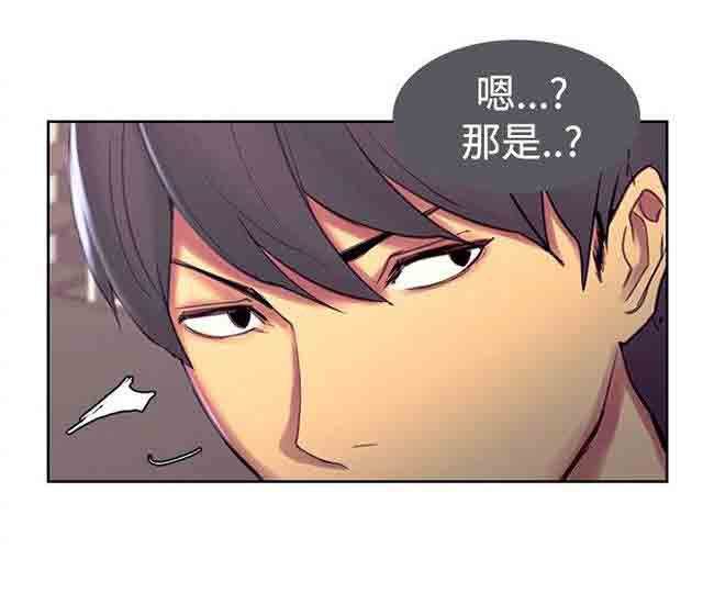 [Manhwa] Double-sided housekeeping Plot, mature woman, big breasts#[42P]-14