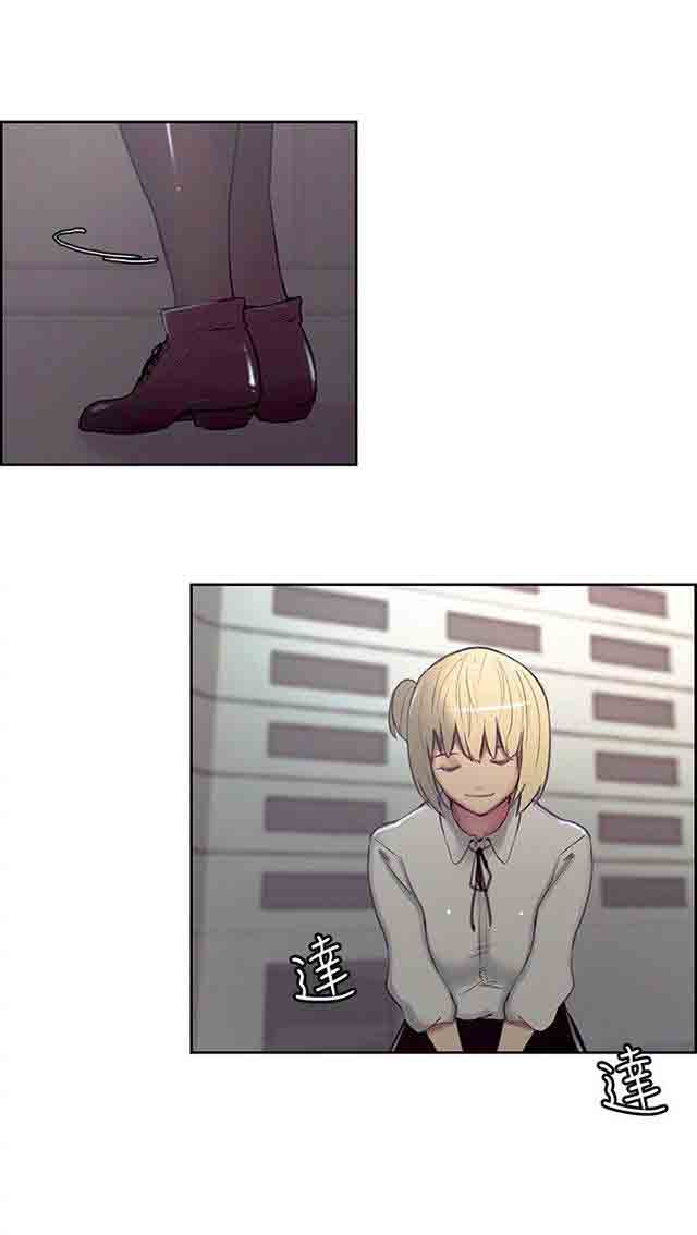 [Manhwa] Double-sided housekeeping Plot, mature woman, big breasts#[42P]-33
