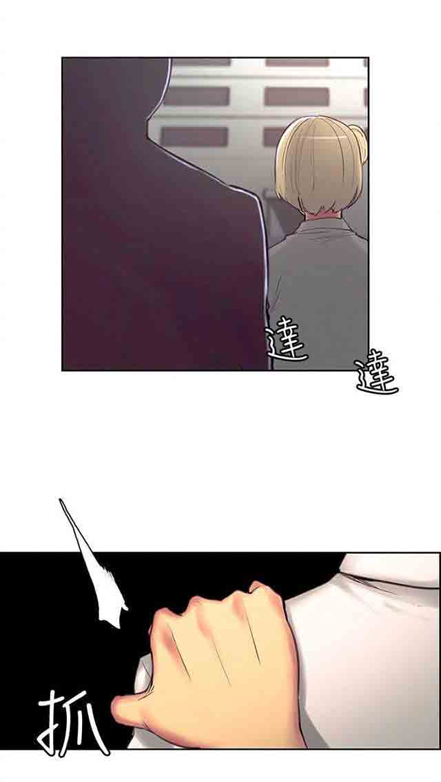 [Manhwa] Double-sided housekeeping Plot, mature woman, big breasts#[42P]-34