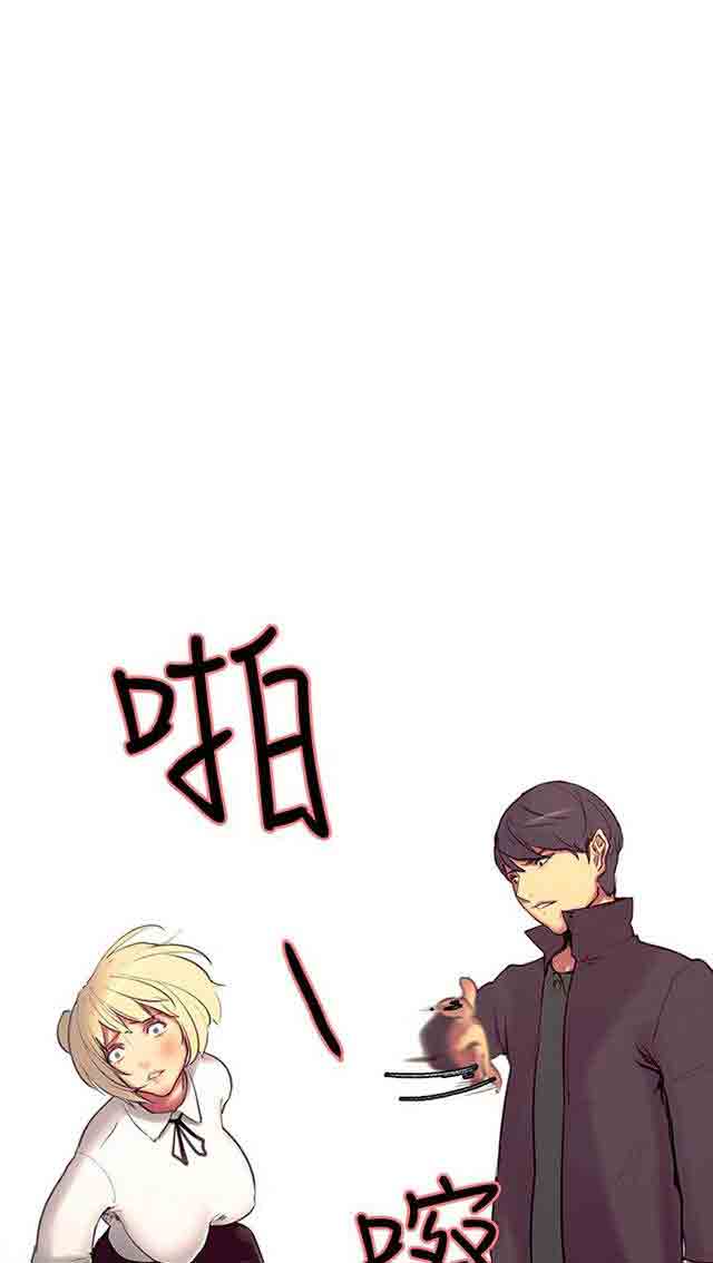 [Manhwa] Double-sided housekeeping Plot, mature woman, big breasts#[42P]-37