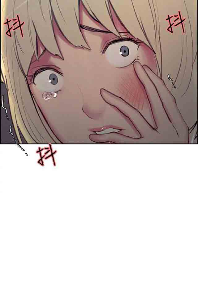 [Manhwa] Double-sided housekeeping Plot, mature woman, big breasts#[42P]-42