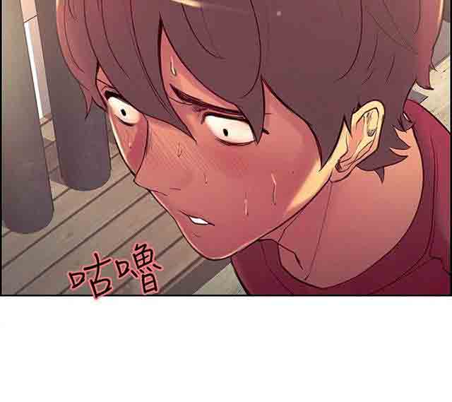 [Manhwa] Double-sided housekeeping Plot, mature woman, big breasts#[51P]-51