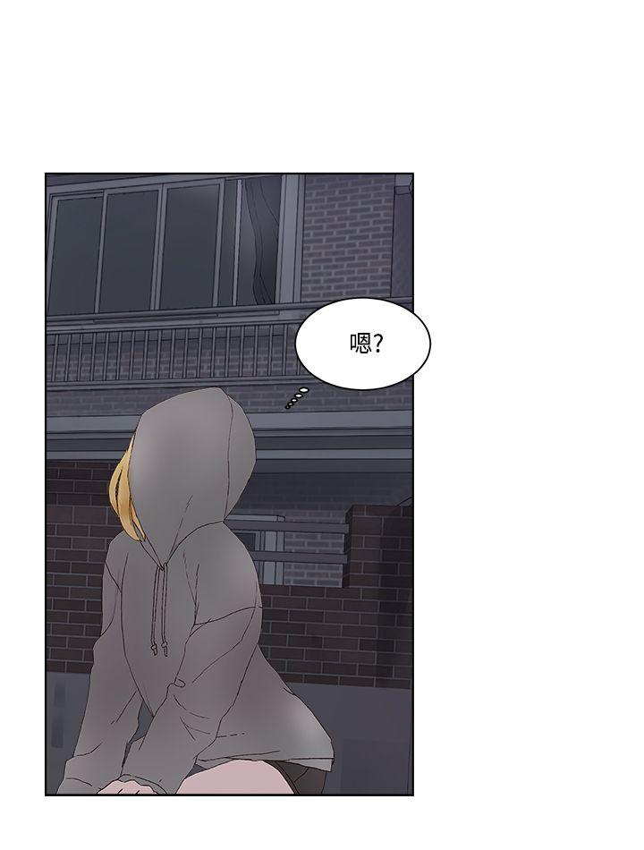 [韩国漫画] 私生:爱到痴狂 剧情,巨乳大奶#[31P]-30
