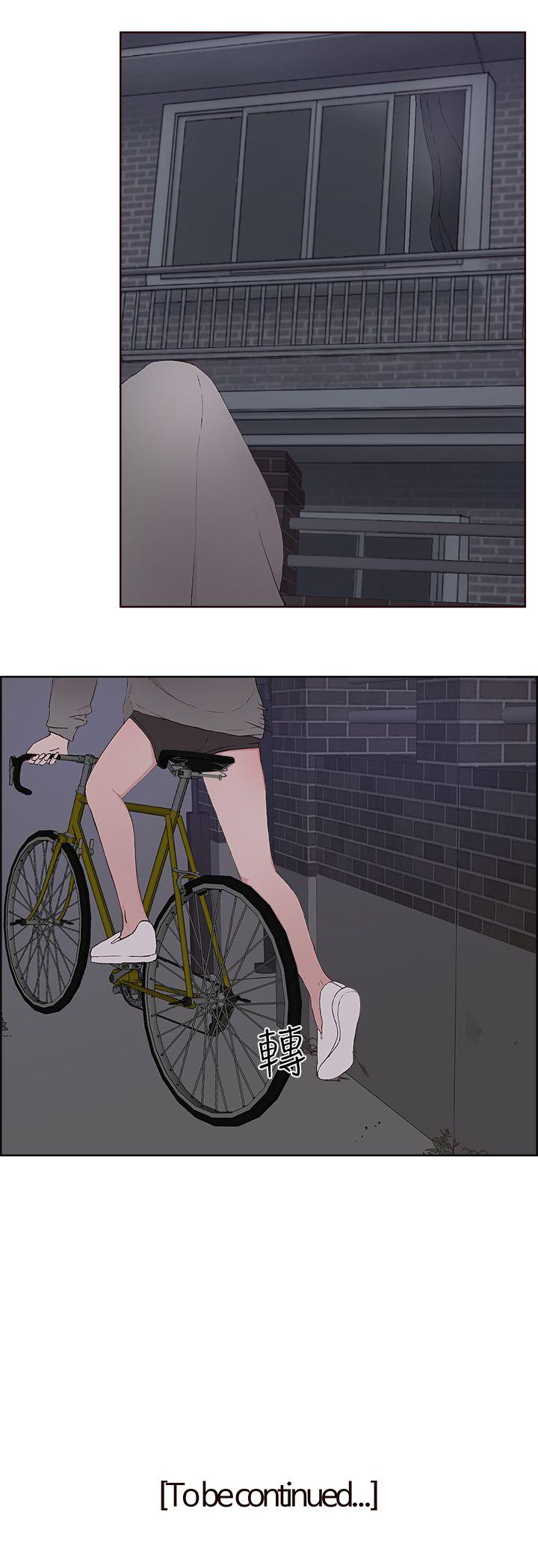 [韩国漫画] 私生:爱到痴狂 剧情,巨乳大奶#[31P]-31