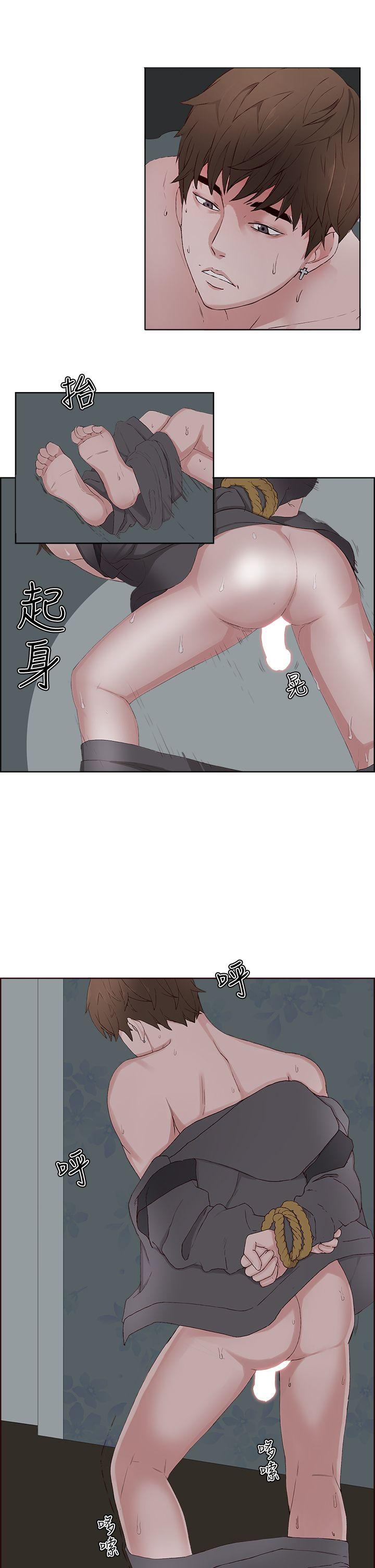 [韩国漫画] 私生:爱到痴狂 剧情,巨乳大奶#[30P]-22