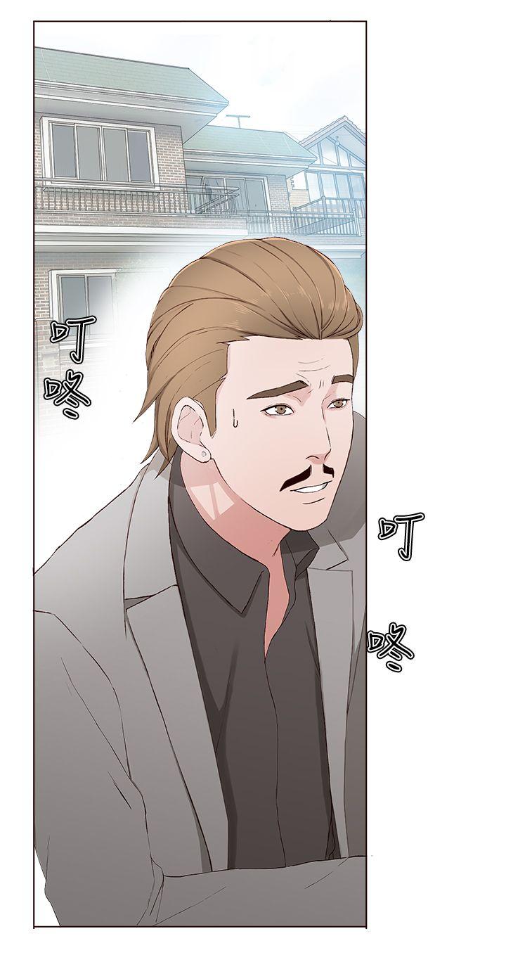[韩国漫画] 私生:爱到痴狂 剧情,巨乳大奶#[30P]-25