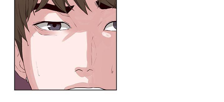 [韩国漫画] 私生:爱到痴狂 剧情,巨乳大奶#[30P]-12