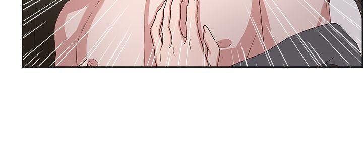 [韩国漫画] 私生:爱到痴狂 剧情,巨乳大奶#[30P]-2
