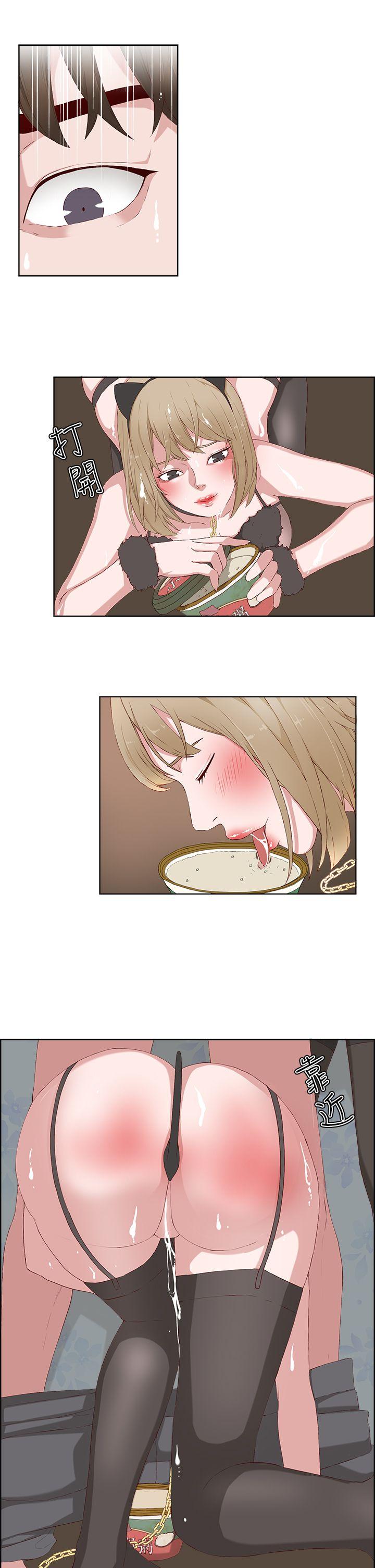 [韩国漫画] 私生:爱到痴狂 剧情,巨乳大奶#[30P]-25