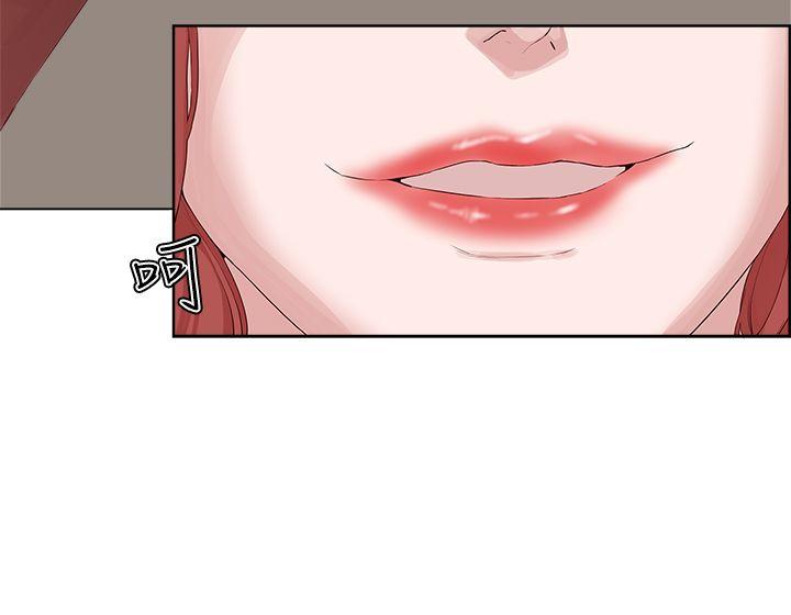 [韩国漫画] 私生:爱到痴狂 剧情,巨乳大奶#[31P]-16