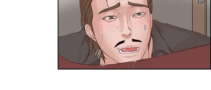 [韩国漫画] 私生:爱到痴狂 剧情,巨乳大奶#[31P]-28