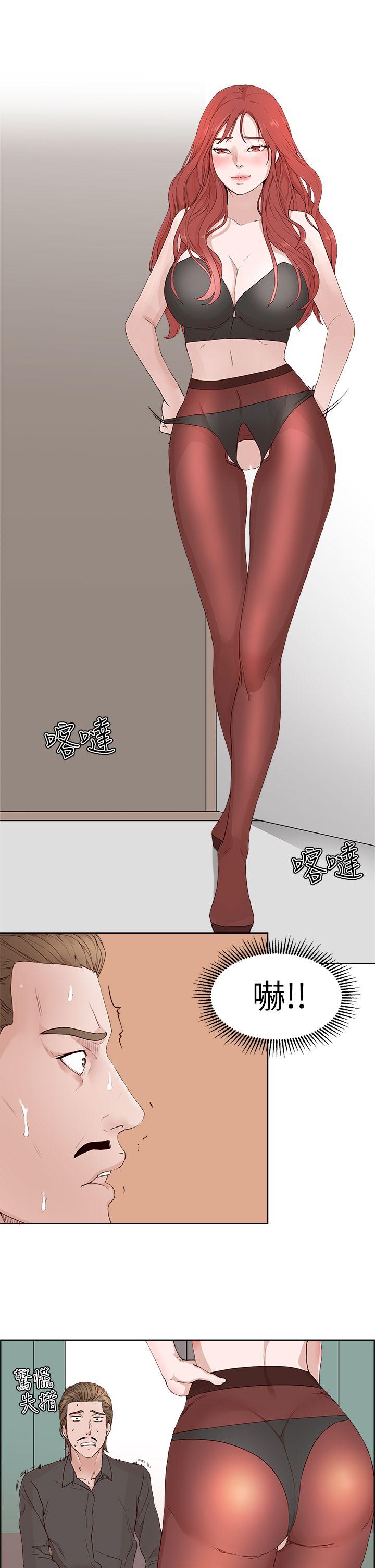 [韩国漫画] 私生:爱到痴狂 剧情,巨乳大奶#[31P]-7