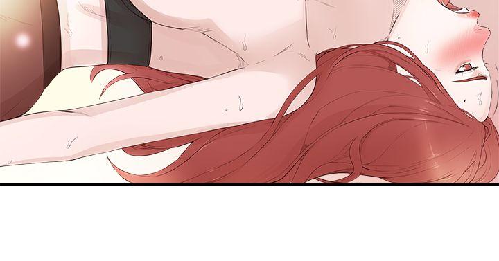 [韩国漫画] 私生:爱到痴狂 剧情,巨乳大奶#[30P]-22