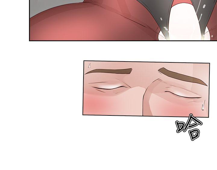 [韩国漫画] 私生:爱到痴狂 剧情,巨乳大奶#[30P]-24