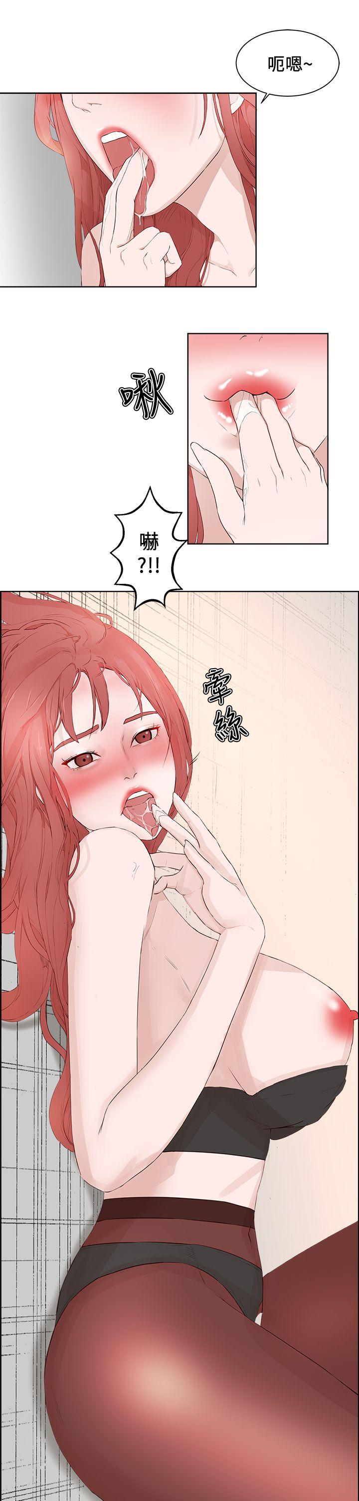 [韩国漫画] 私生:爱到痴狂 剧情,巨乳大奶#[30P]-26