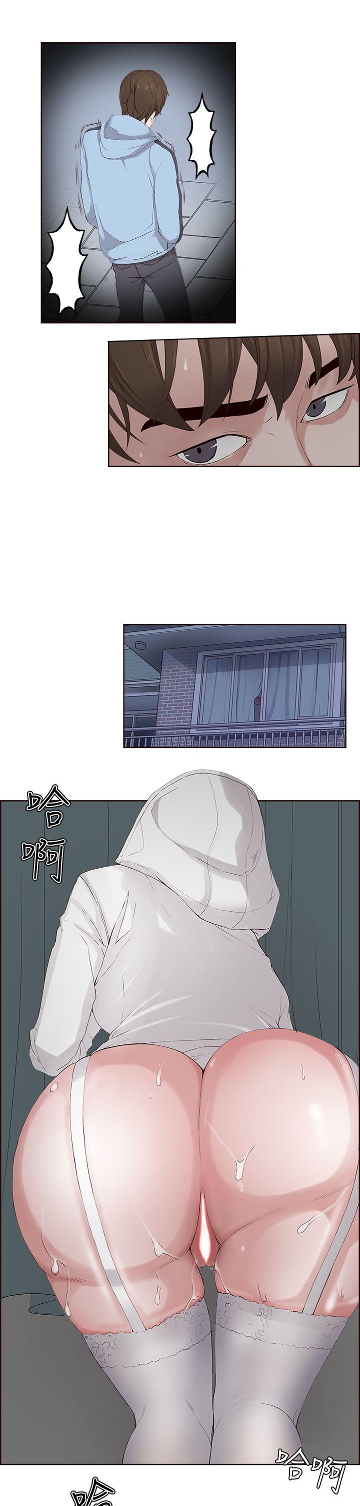 [韩国漫画] 私生:爱到痴狂 剧情,巨乳大奶#[30P]-25