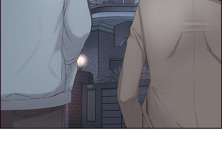 [韩国漫画] 私生:爱到痴狂 剧情,巨乳大奶#[30P]-8