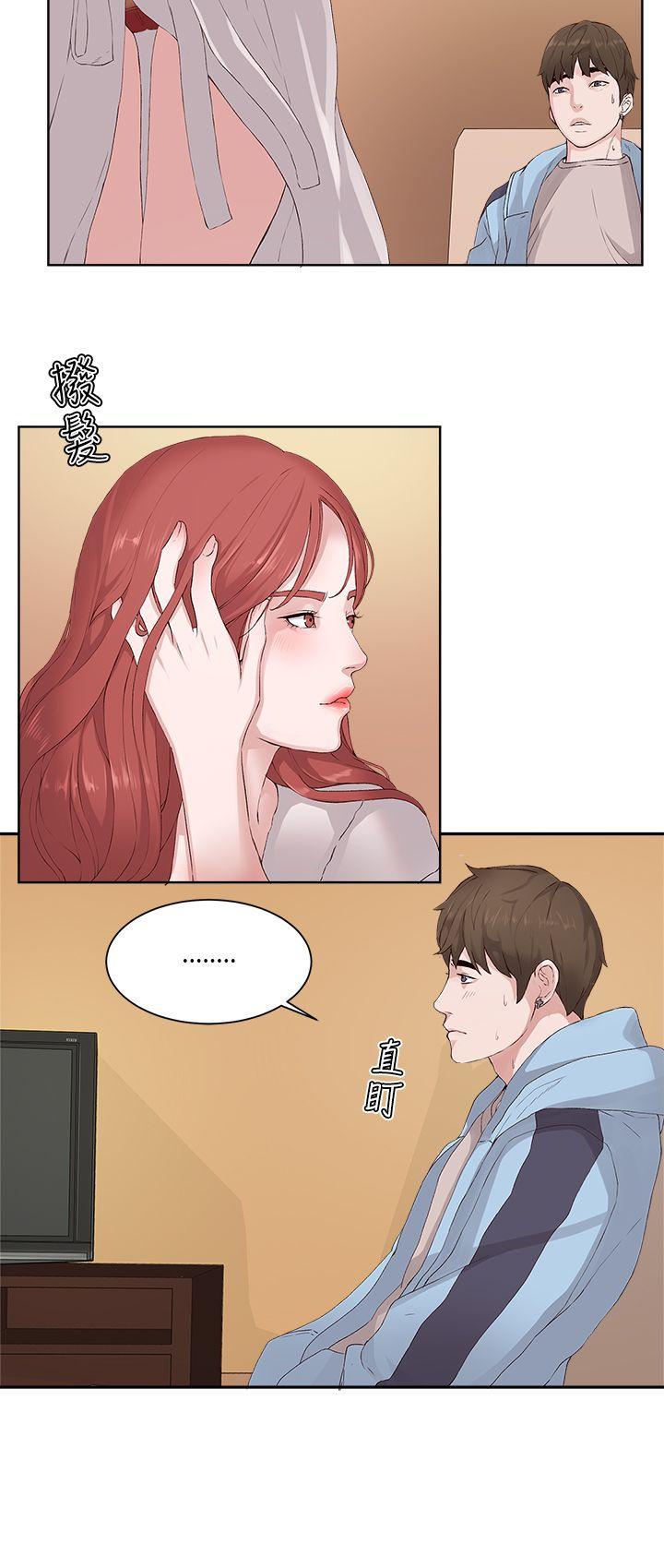 [韩国漫画] 私生:爱到痴狂 剧情,巨乳大奶#[30P]-20