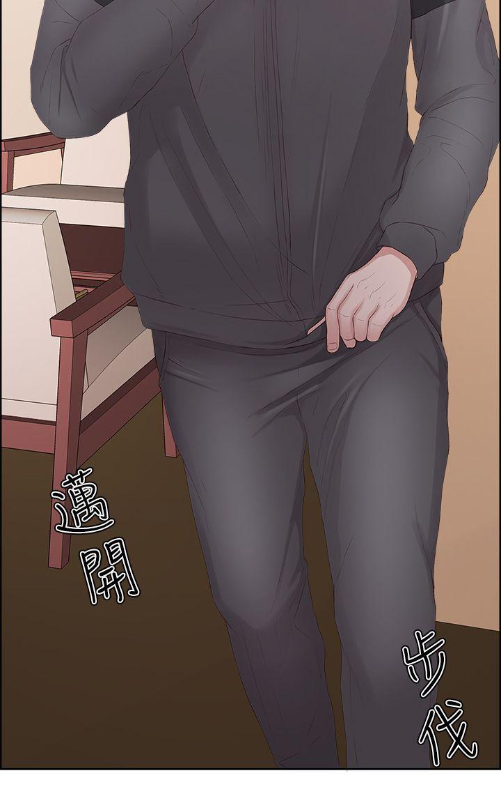 [韩国漫画] 私生:爱到痴狂 剧情,巨乳大奶#[30P]-6