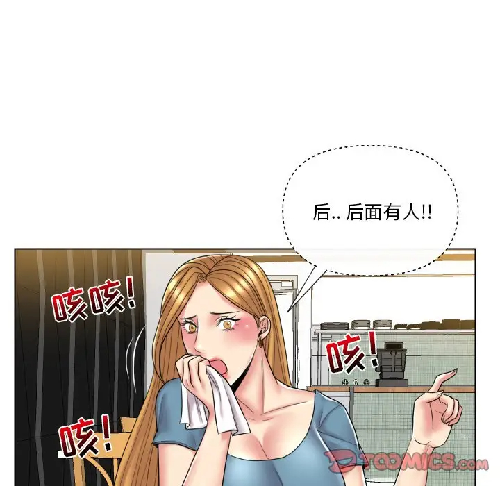 [韩国漫画] 私密交易 剧情,巨乳大奶#[113P]-106
