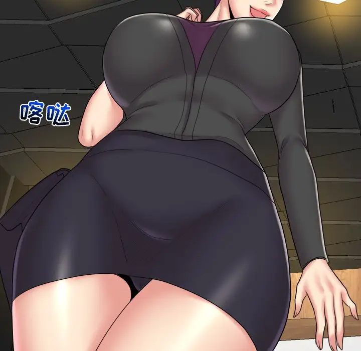 [韩国漫画] 私密交易 剧情,巨乳大奶#[113P]-112