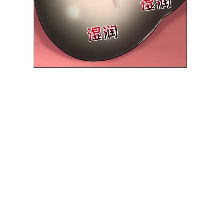 [韩国漫画] 私密交易 剧情,巨乳大奶#[113P]-31