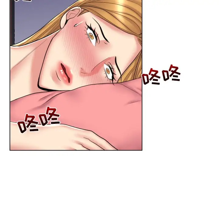 [韩国漫画] 私密交易 剧情,巨乳大奶#[113P]-39