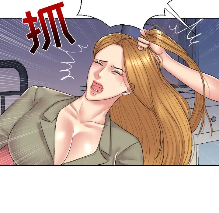 [韩国漫画] 私密交易 剧情,巨乳大奶#[113P]-57