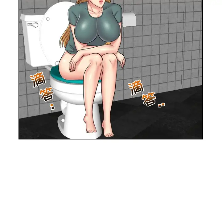 [韩国漫画] 私密交易 剧情,巨乳大奶#[113P]-76