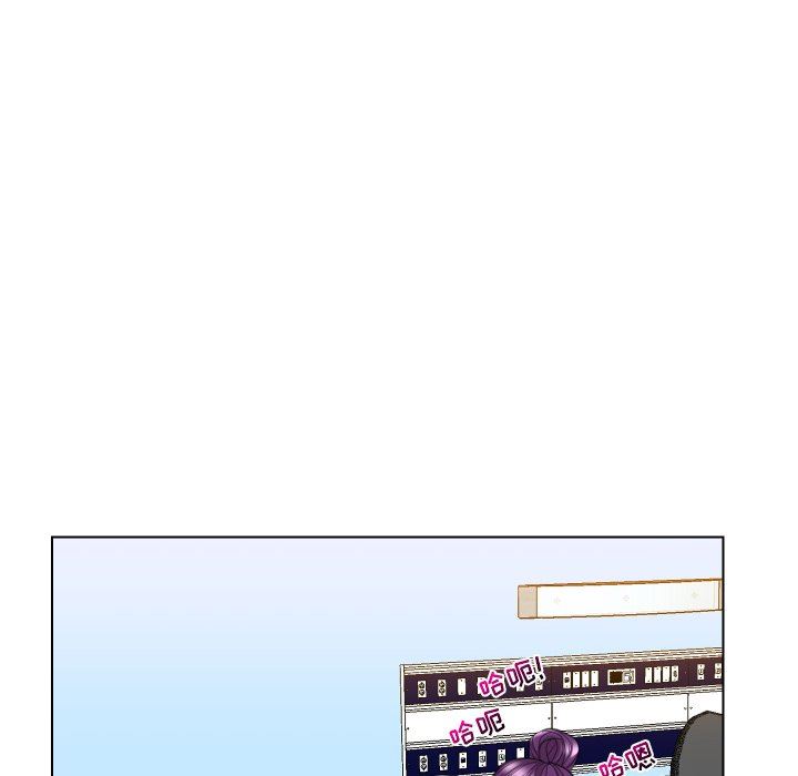 [韩国漫画] 私密交易 剧情,巨乳大奶#[119P]-109