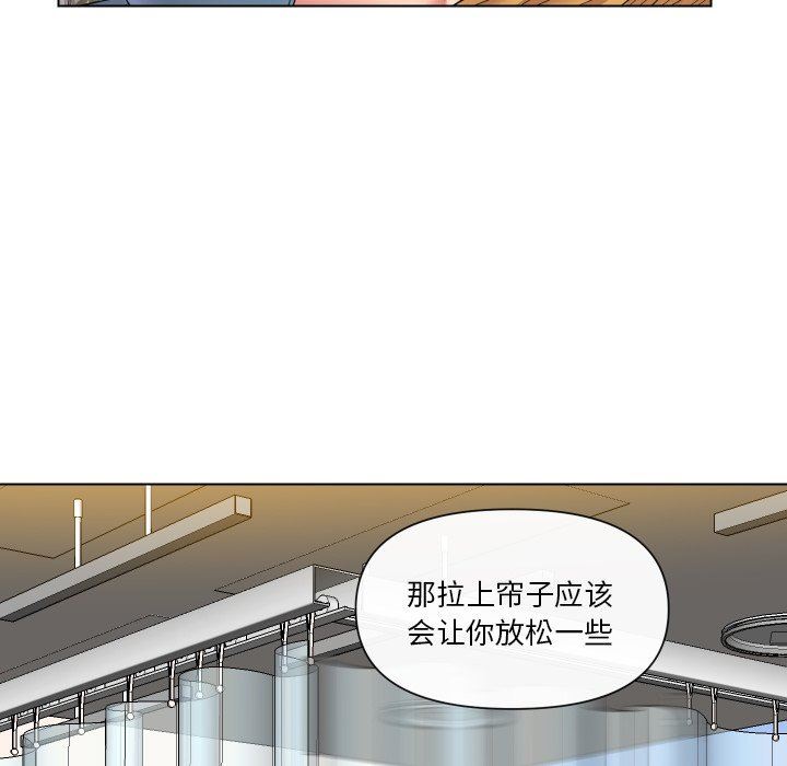 [韩国漫画] 私密交易 剧情,巨乳大奶#[119P]-11