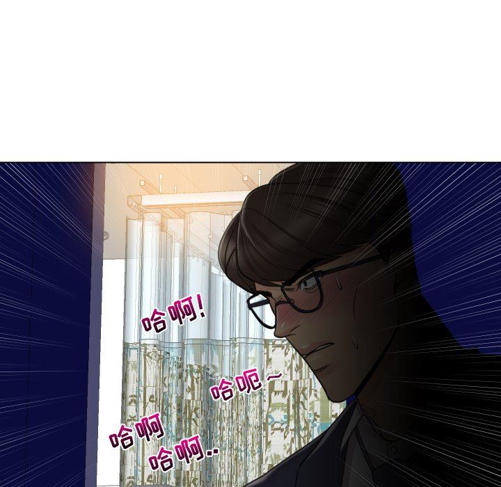[韩国漫画] 私密交易 剧情,巨乳大奶#[119P]-118